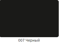 Screenshot_125